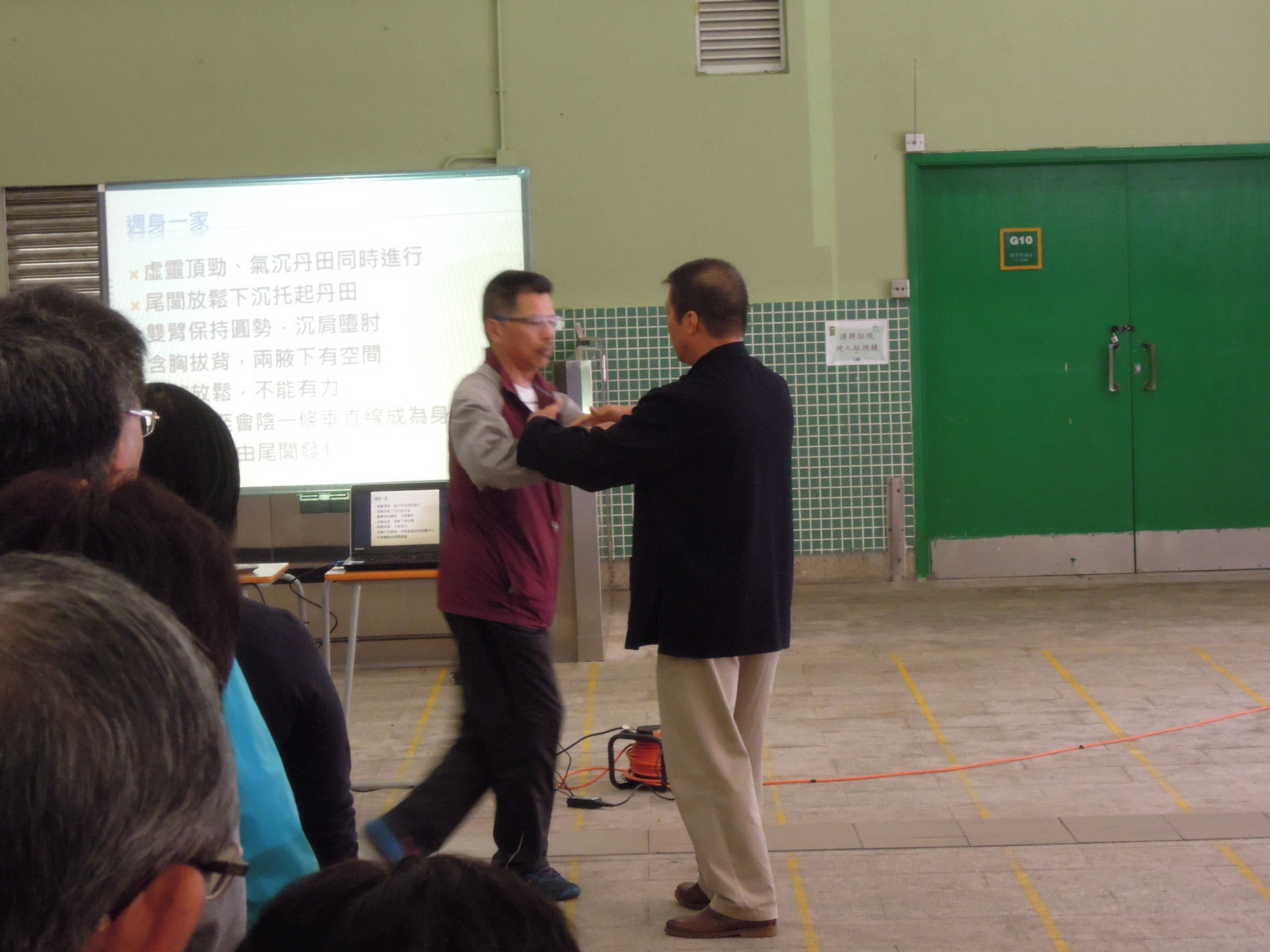 借力研討工作坊與打沙袋示範