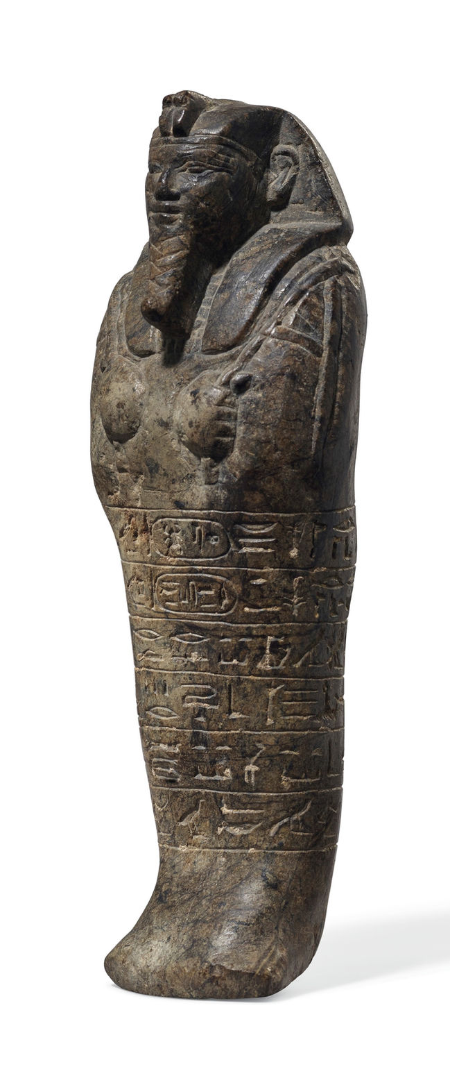 Shabti4.JPG