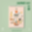 calendar2025_8