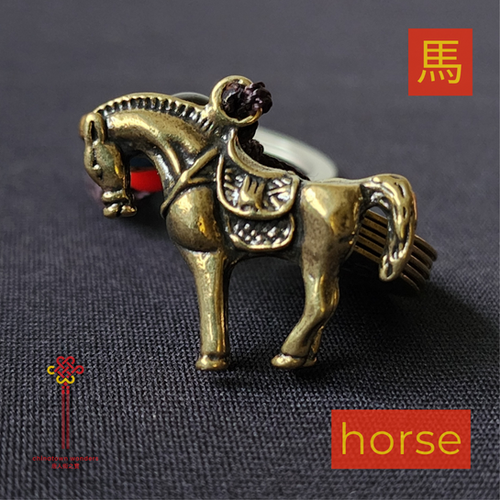 Chinese zodiac + lucky coin brass keychains | Chinatown Wonders