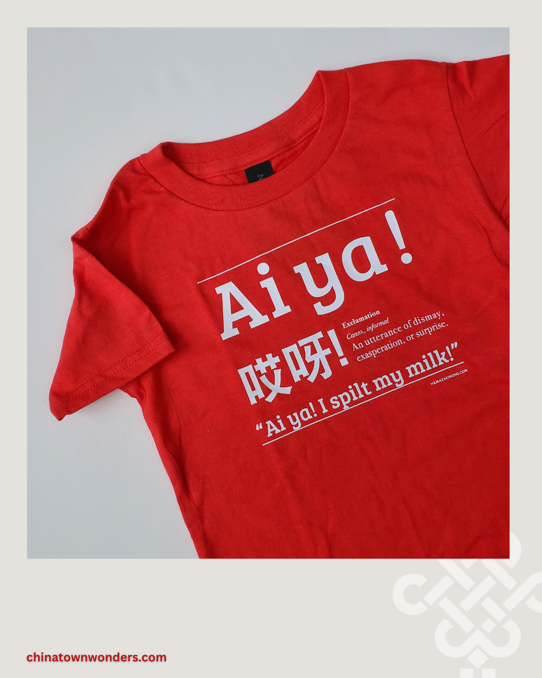 toddler tees red - ai ya! - spilt my milk