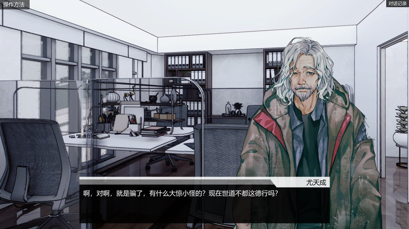 无标题.png