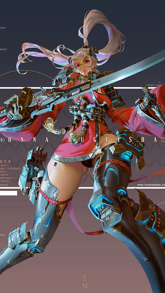 Onna bugeisha