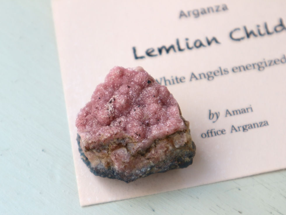 ロードクロサイト