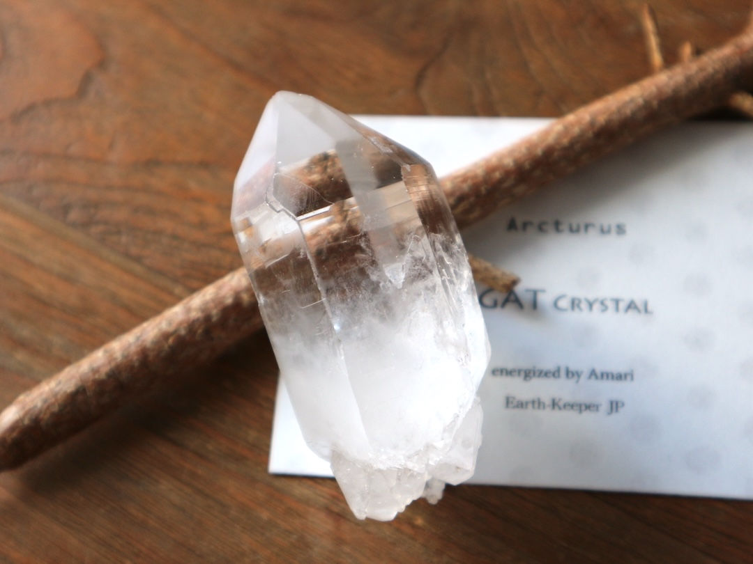 energized GATダブルターミネータークリスタル・イシスフェイス116g