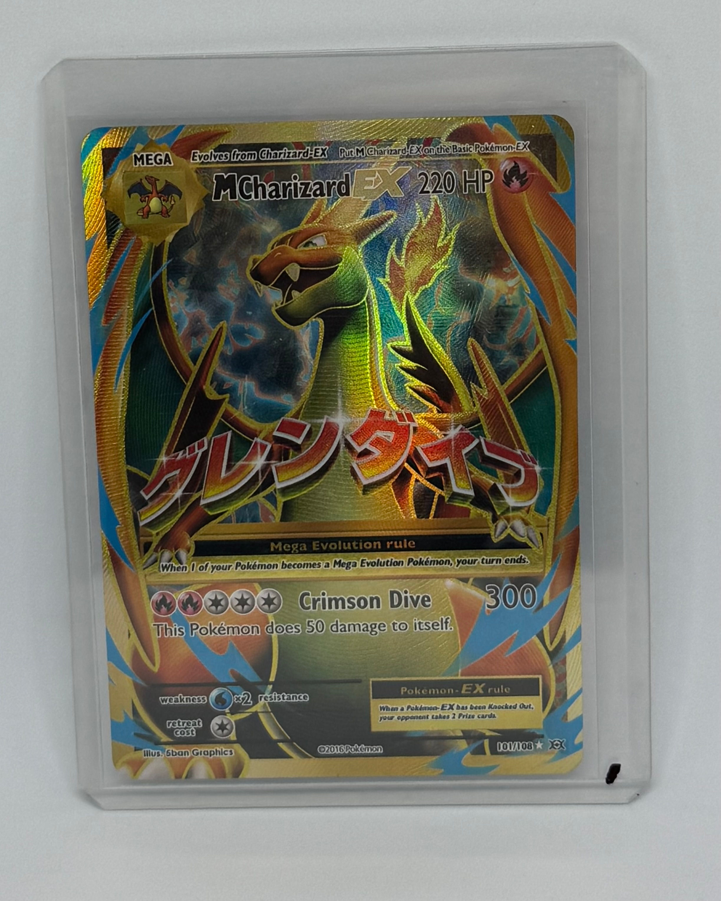 M. Charizard EX #101 Pokemon Evolutions