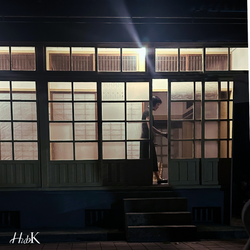 在台南321巷再見遊園驚夢