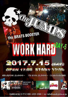 2017.7.15 BAY5SQUAR