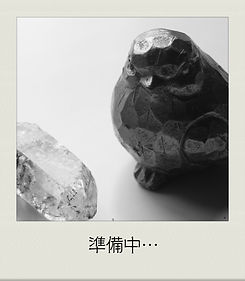 750288B3-FF7C-4917-BF2F-6550F3038823.jpeg