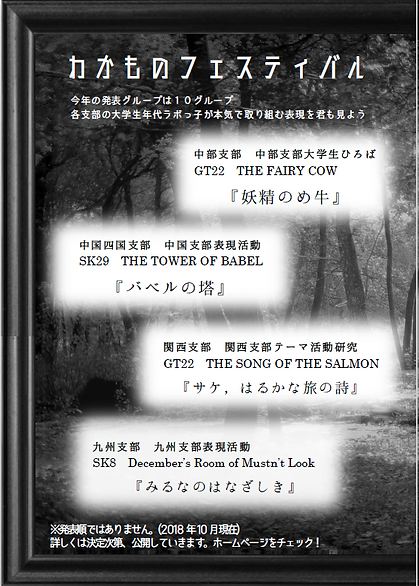 キャプチャ.PNG