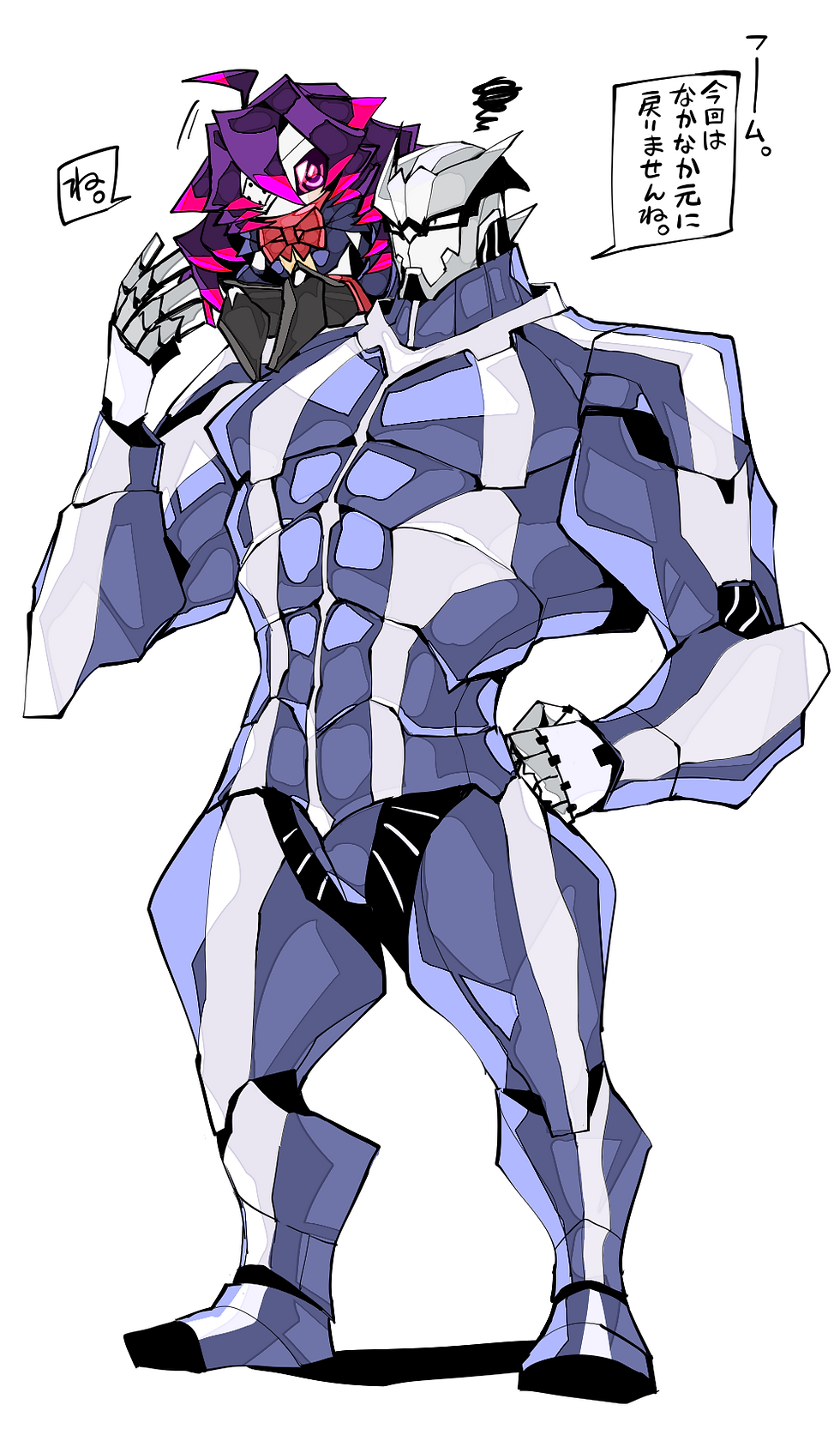 ロボ化