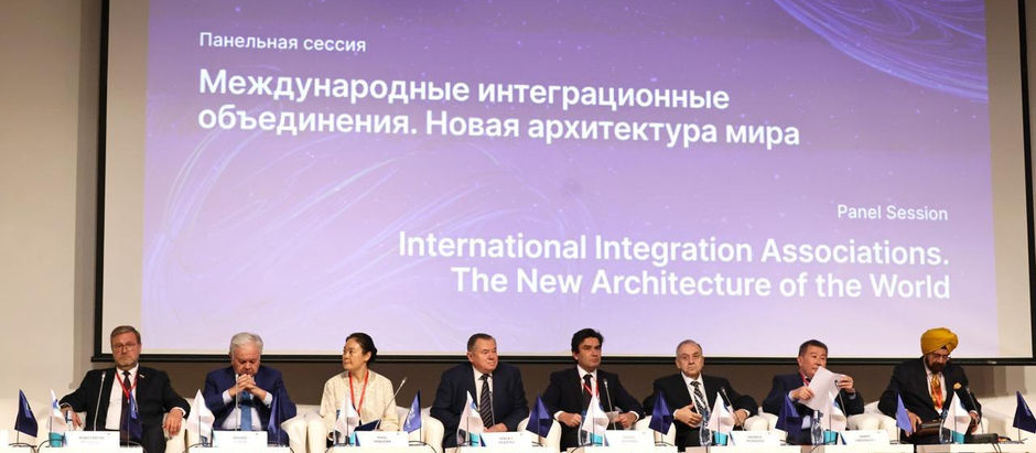 Launch of International Youth Educational Club Project