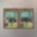 Set Afiches Argentina (2 Cuadros)