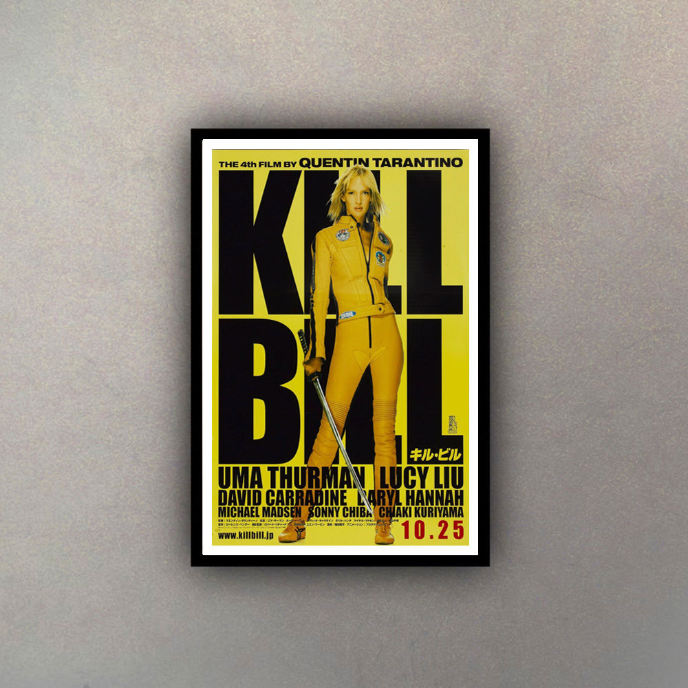 Afiche Cine Kill Bill