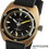 Thumbnail: Bathyscaphe 100 Bronze