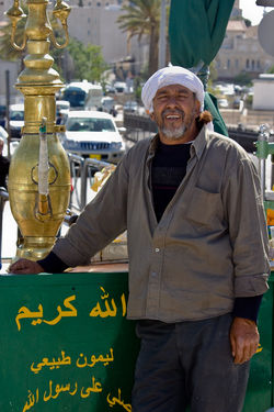 Jarusalem Lemonade.jpg