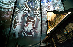 Expo sails D.jpg