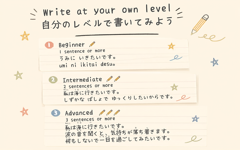 ことばのアウトプット教室 MONTHLY SCHEDULE (月間カレンダー) (3).png