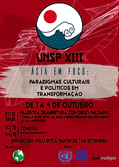 cartaz-unsp-xiii.png