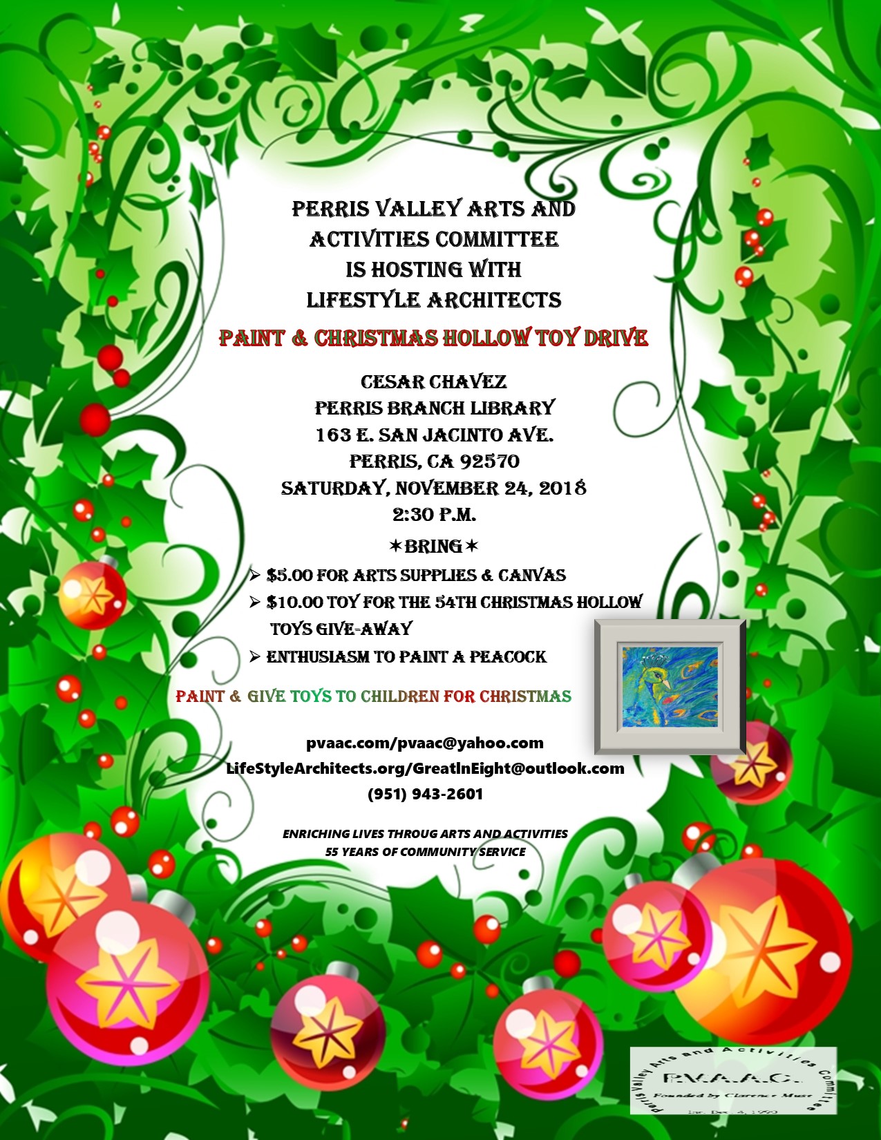 Paint Toy Drive