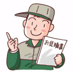 illust1.gif