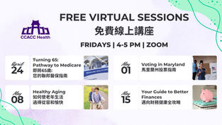 Spring into Wellness: Four FREE Virtual Sessions