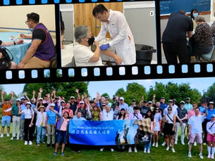 collage of golf cup and healthcare photos