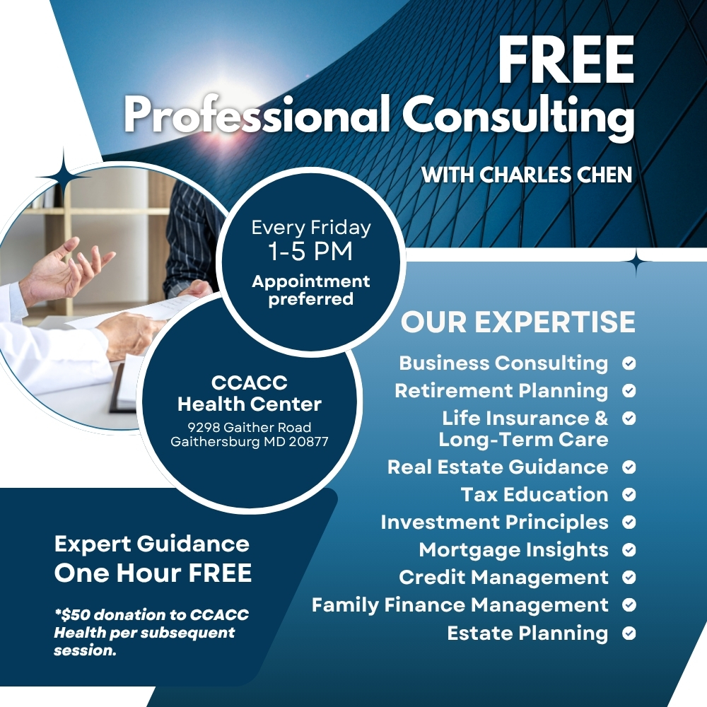 Professional Consulting graphic