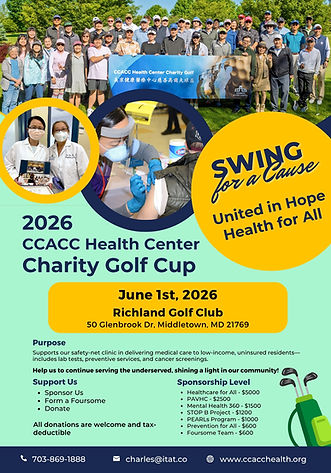 2026 Golf Cup - Save the Date.jpg