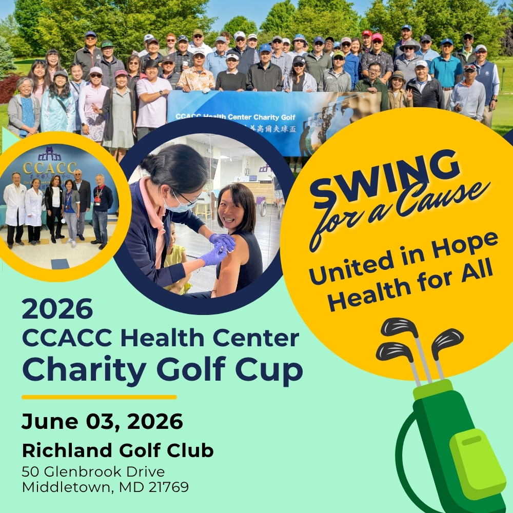 2026 Golf Cup graphic