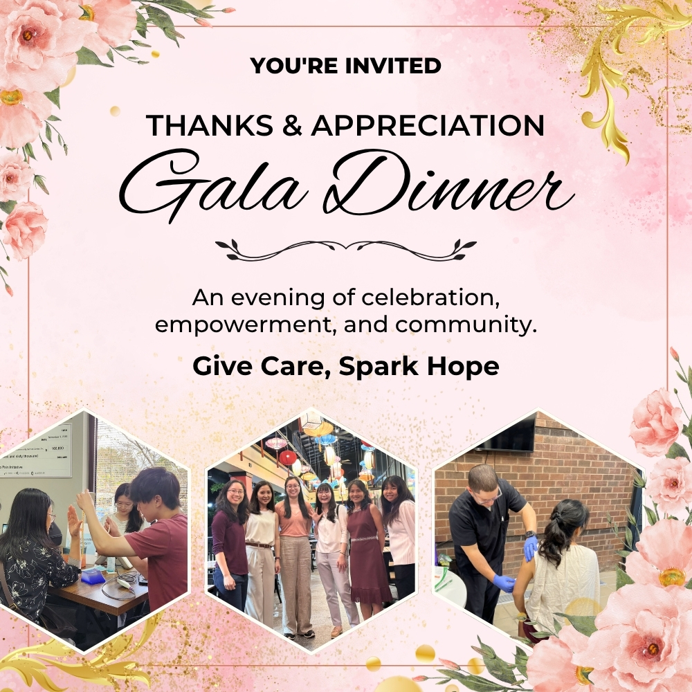2026 Gala invitation