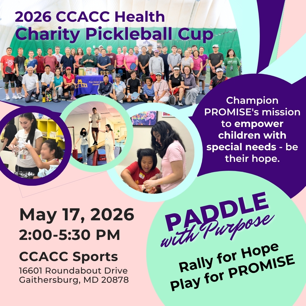 2026 Pickleball Cup graphic