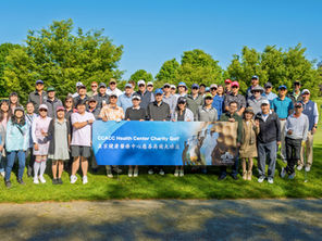 2025 CCACC Health Center Charity Golf Cup Raises Support for Preventive Care
