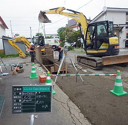 安全第一の施工管理