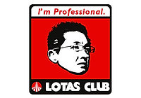 ロータスクラブ