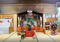諸願 祈祷
