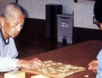 将棋