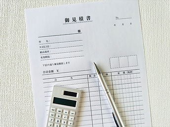 安心を生む明確な料金設定