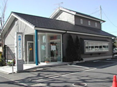 永瀬ファミリークリニックの外観