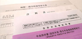 法令遵守と手続きの迅速化