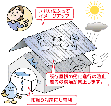 無題の添付ファイル 00010.gif