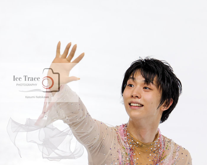 ice-trace.com