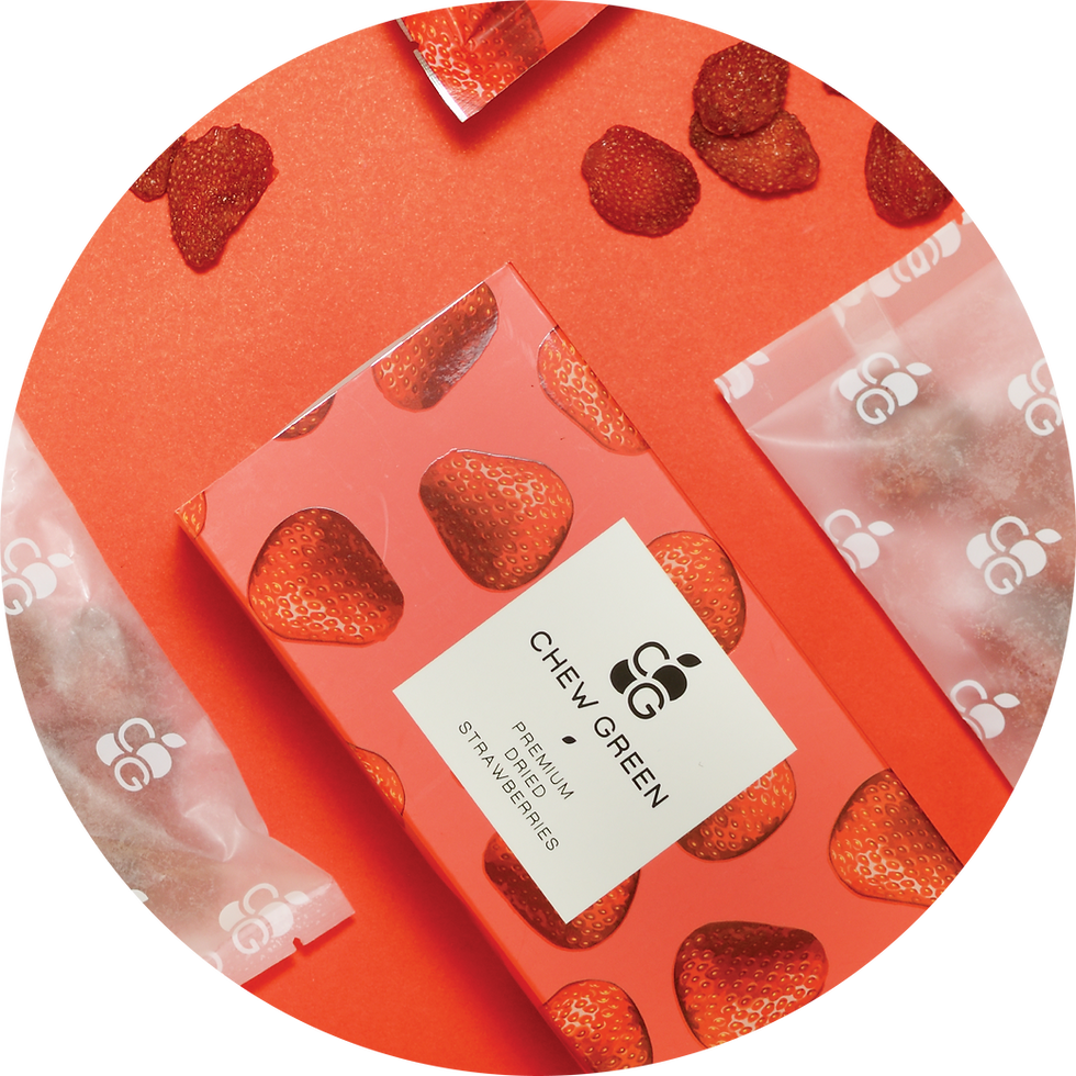 Dried Strawberries Chews 120g Box (Extra Low Sugar Added) CHEW GREEN