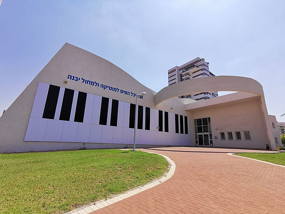 conservation_yavne_2.jpg