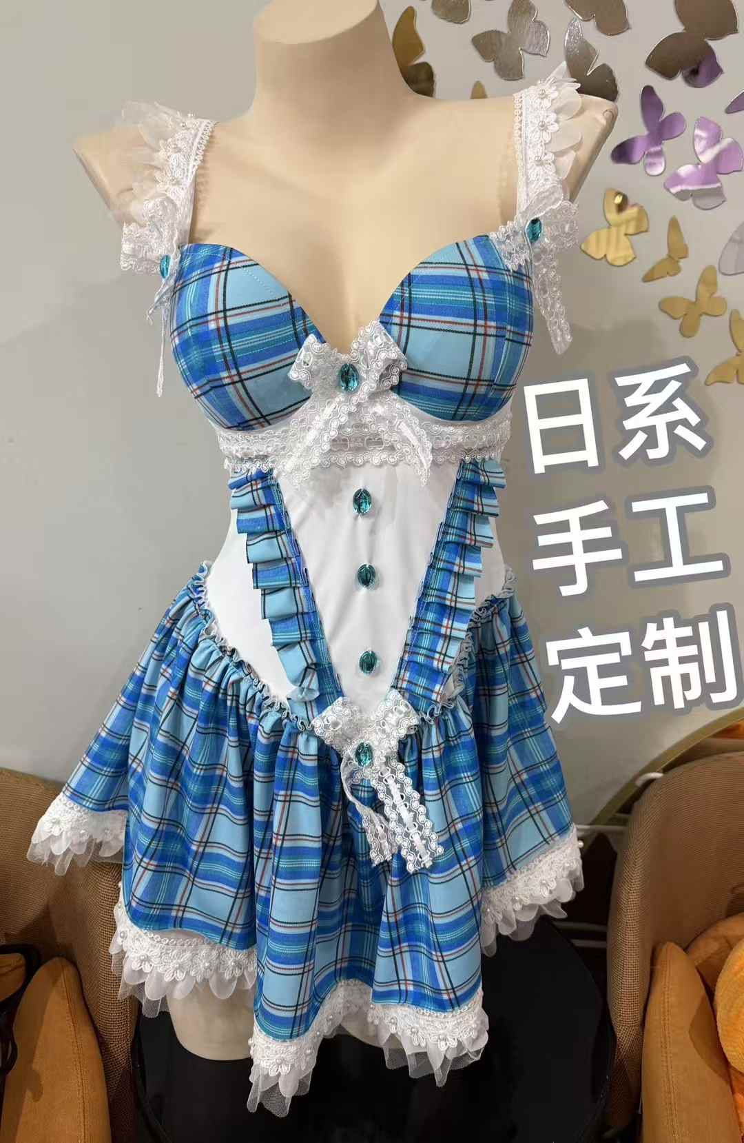 日系手工定制款