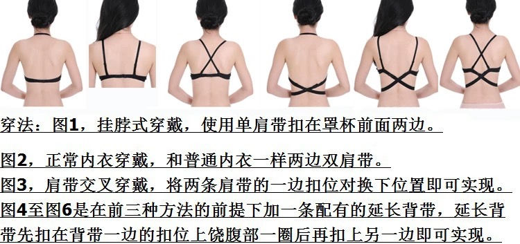 Thumbnail: 深V半杯胸衣