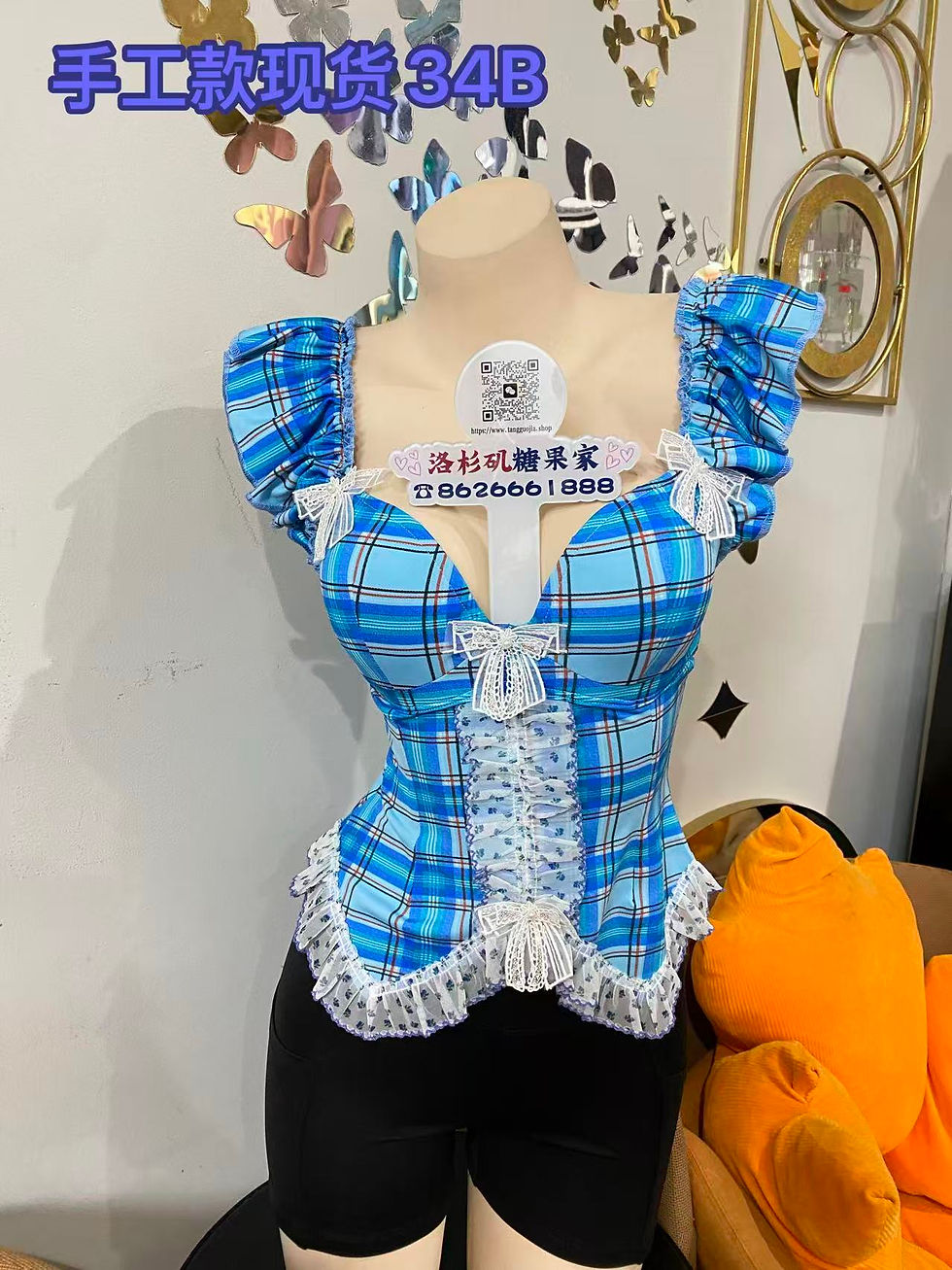 Thumbnail: 手工定制款