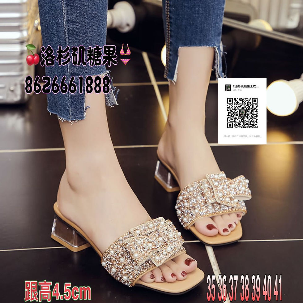 Thumbnail: 矮跟鞋