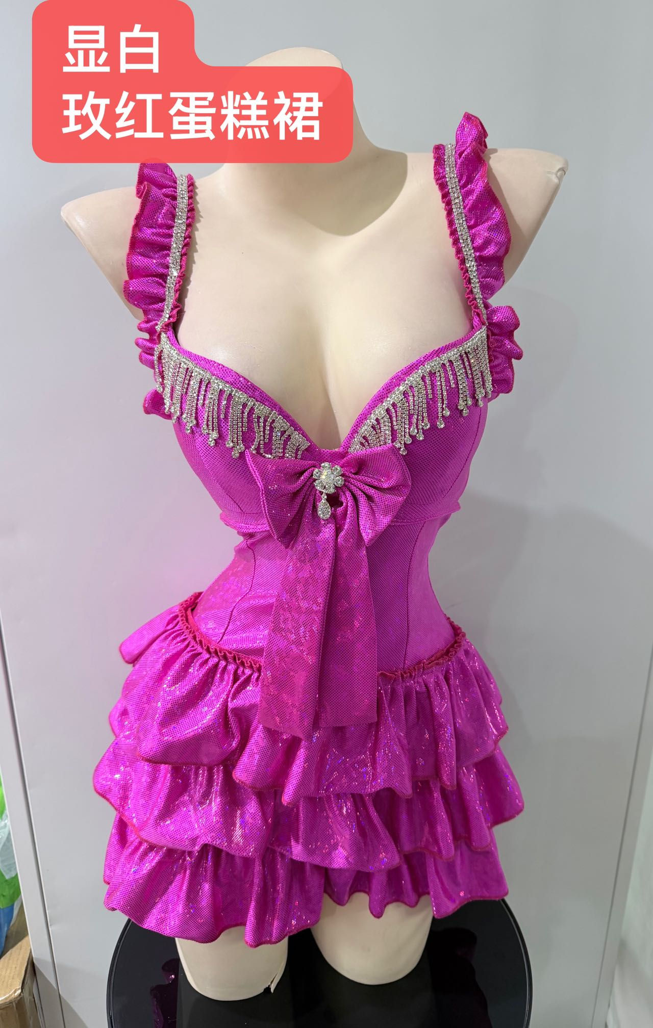 手工三层蛋糕裙