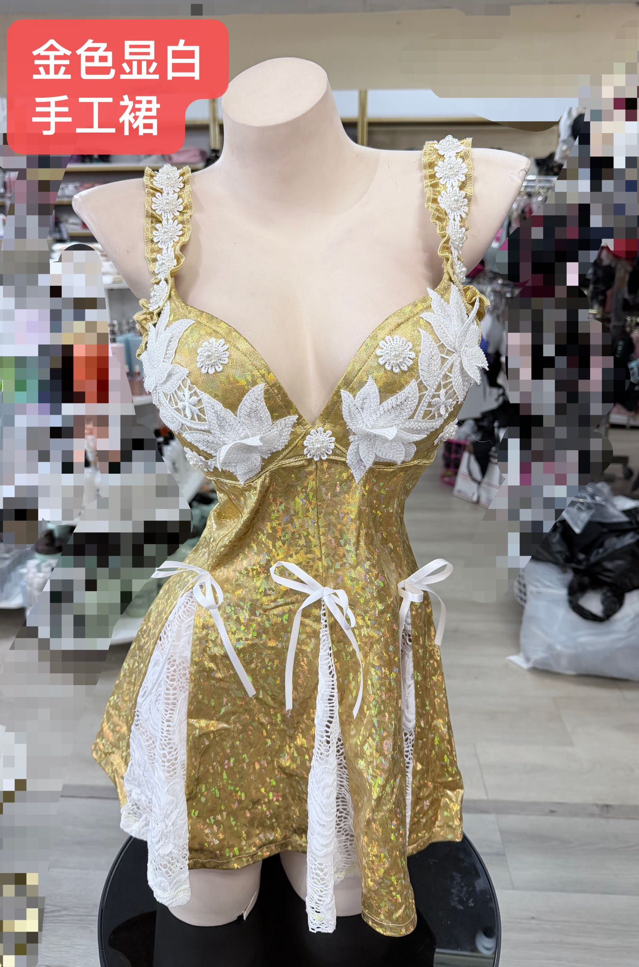 手工显白金色小A字裙